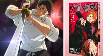 Jujutsu Kaisen 3: Lanzan tráiler de la nueva temporada de la saga de anime más popular del mundo
